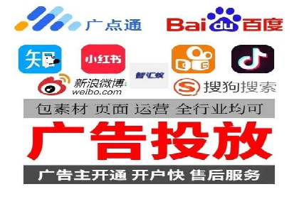 信息流广告投放案例分析：目标受众定位