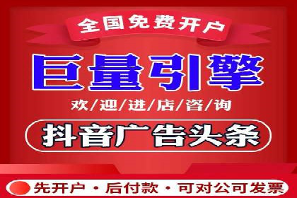 某知名企业sem百度竞价全流程解析